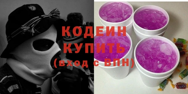 MDMA Premium VHQ Дмитриев