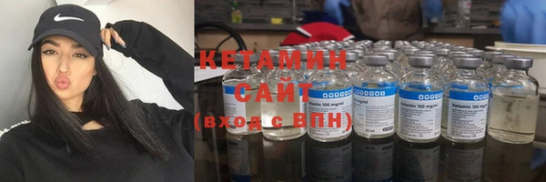 MDMA Premium VHQ Дмитриев