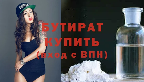 прущий лед Дмитров