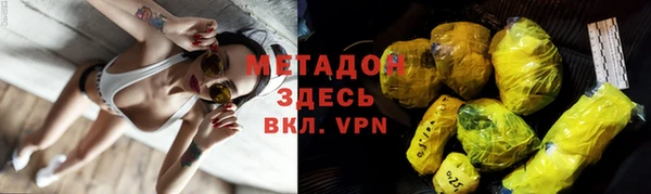 соль ск Елабуга