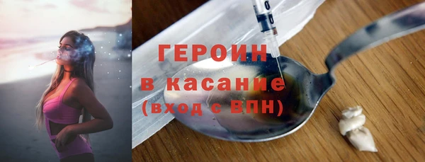 ECSTASY Ельня
