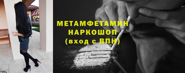 мяу мяу мука Елизово