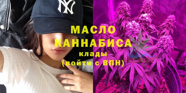 MDMA Premium VHQ Дмитриев