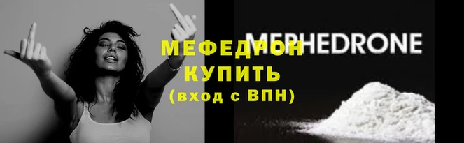 mix Дмитровск