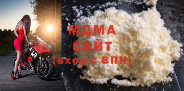 ECSTASY Ельня