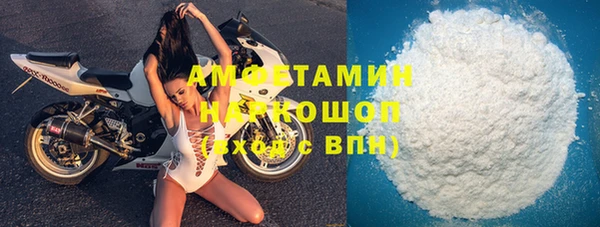 прущая мука Чекалин