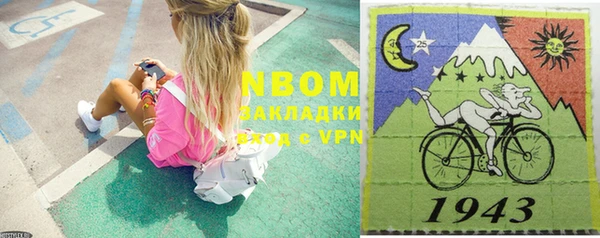 MDMA Premium VHQ Дмитриев