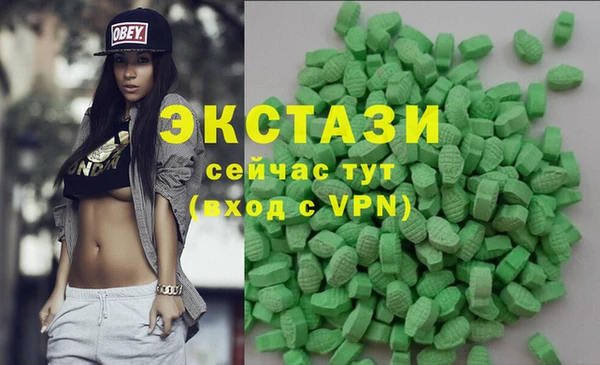 а пвп мука Зеленокумск