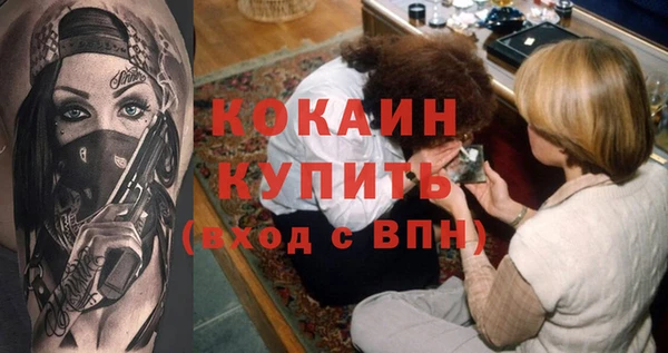mix Дмитровск