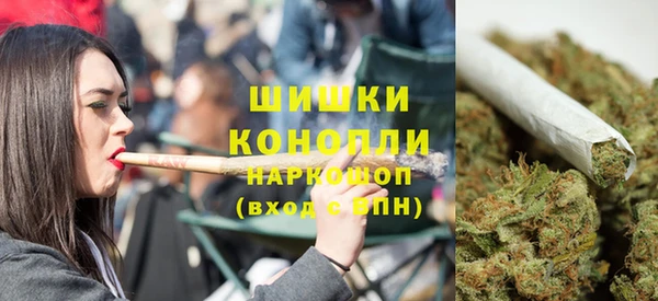 мяу мяу мука Елизово