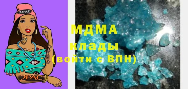 мяу мяу мука Елизово