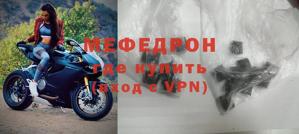 прущий лед Дмитров