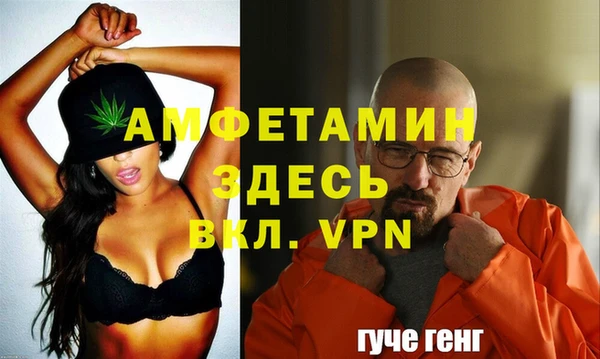 прущая мука Чекалин