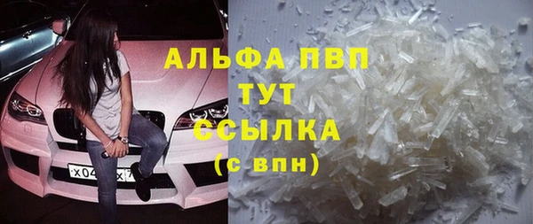 гашиш Чегем