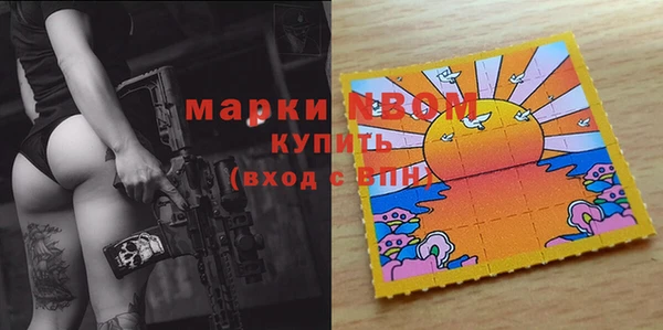 mix Дмитровск