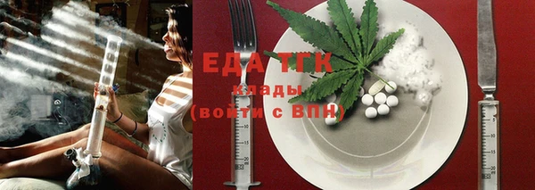 MDMA Premium VHQ Дмитриев
