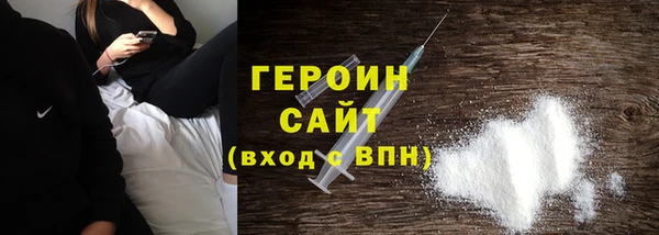 мяу мяу мука Елизово