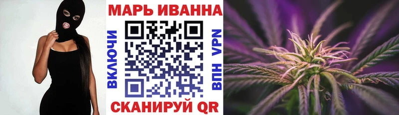 Купить  Свободный  Конопля White Widow 